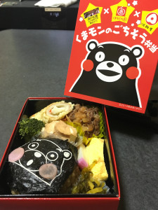 新発売された「くまモンのごちそう弁当」
