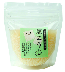 塩こうじくん