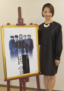 「幽霊」で主演する朝海ひかる=8月、大阪市内で