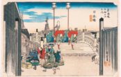 歌川広重の風景版画展 10月7日(土)から芦屋市立美術博物館 歌川広重の風景版画展 10月7日(土)から芦屋市立美術博物館