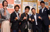 ワールドマスターズゲームズ2021関西開催1000日前で決起大会 福井県も大会に加わる ワールドマスターズゲームズ2021関西開催1000日前で決起大会 福井県も大会に加わる
