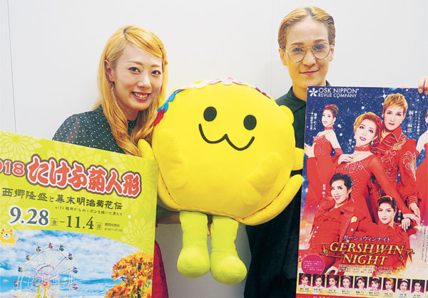 桐生麻耶(右)と城月れい(左)