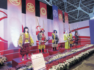 菊人形館