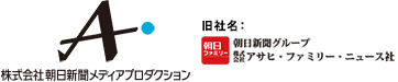 株式会社 朝日新聞メディアプロダクション 大阪支社