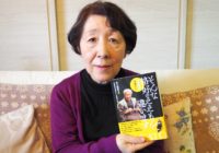 92歳の現役女優・河東けいさんの伝記をまとめた井上由紀子さんの著書「そんな格好のええもんと違います」が注目される理由とは？