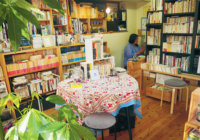 本と出会い　時間も満喫伊丹と豊中のこだわり書店を紹介