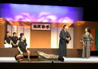 【大盛況で終了】8/25・26に千里中央A＆Hホールで旗揚げ40周年記念公演「一期一会」 豊中市民劇場 劇団萌