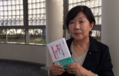 「あなたが介護で後悔する35のこと~そして、後悔しないための8つの心得~」吹田市の上村悦子さんが出版 「あなたが介護で後悔する35のこと~そして、後悔しないための8つの心得~」吹田市の上村悦子さんが出版