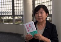 「あなたが介護で後悔する35のこと～そして、後悔しないための８つの心得～」吹田市の上村悦子さんが出版