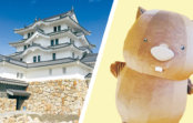 2019年はどんな年? 明るくにぎわいある街へ築城で盛り上がる尼崎と テレビドラマで話題の池田を訪ねました 2019年はどんな年? 明るくにぎわいある街へ築城で盛り上がる尼崎と テレビドラマで話題の池田を訪ねました