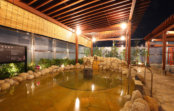 日帰りでも宿泊でも楽しめる!天然温泉のスーパー銭湯 「スパ&ホテル水春 松井山手」京田辺市にオープン 日帰りでも宿泊でも楽しめる!天然温泉のスーパー銭湯 「スパ&ホテル水春 松井山手」京田辺市にオープン