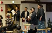 【終了】にぎやかな年越しは山本能楽堂で!「初心者のための上方伝統芸能ナイト」大晦日スペシャル 【終了】にぎやかな年越しは山本能楽堂で!「初心者のための上方伝統芸能ナイト」大晦日スペシャル
