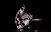 LED照明がひらく能の可能性を「安達原」で見る! 2/2(土)大津市伝統芸能会館 LED照明がひらく能の可能性を「安達原」で見る! 2/2(土)大津市伝統芸能会館