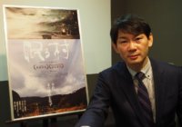 東海テレビが『人生フルーツ』の次に世に送り出した『眠る村』。この映画を「私たちの背骨」と呼ぶ理由とは？