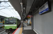「南吹田駅」16日(土)開業 地域の拠点へ視線熱くJRおおさか東線 新大阪へ利便性アップ 「南吹田駅」16日(土)開業 地域の拠点へ視線熱くJRおおさか東線 新大阪へ利便性アップ