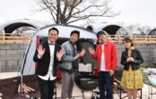 ”バーベキュー芸人”監修 グランピングスタイルで楽しむ万博記念公園のバーベキュー ”バーベキュー芸人”監修 グランピングスタイルで楽しむ万博記念公園のバーベキュー