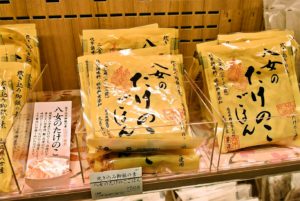 季節を感じられるたけのこご飯は化学調味料、保存料無添加