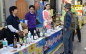 「奄美黒糖焼酎祭り」 5/9(木)10(金)大阪・天神橋筋で試飲と販売&観光PRも 「奄美黒糖焼酎祭り」 5/9(木)10(金)大阪・天神橋筋で試飲と販売&観光PRも