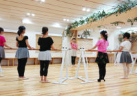女性３世代で姿勢づくりレッスン日本エイジレスバレエ・ストレッチ協会　7月30日・8月4日、大阪で