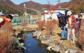「ひょうご北摂」の暮らしと魅力を楽しく体験! 兵庫県阪神北県民局による日帰りバスツアーの様子をレポート 「ひょうご北摂」の暮らしと魅力を楽しく体験! 兵庫県阪神北県民局による日帰りバスツアーの様子をレポート