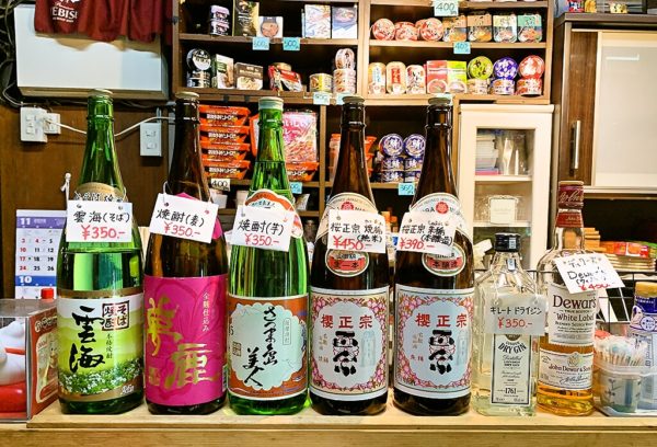 酒屋さんだけに酒の種類が豊富