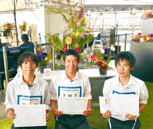 園芸高校「TMT」の3人