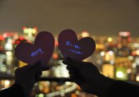 空中庭園でのバレンタイン　2月1日から　「100万人のキャンドルナイト」が初登場