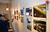 ひょうご北摂ライフ写真展27~29日 伊丹のギャラリーで 地域の豊かな暮らしが24点に ひょうご北摂ライフ写真展27~29日 伊丹のギャラリーで 地域の豊かな暮らしが24点に