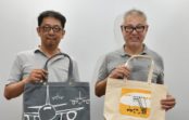 人気イラストレーターと老舗かばん店のコラボ 大阪空港内のセレクトショップに登場 人気イラストレーターと老舗かばん店のコラボ 大阪空港内のセレクトショップに登場