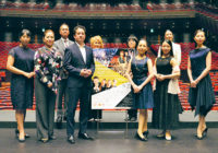 バレエ×オペラ×オーケストラ9月にフェニーチェ堺で3団体が“競演“　