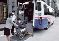 「貸し切りバス」で気軽に旅行を 日本旅行　車椅子対応のサービス開始