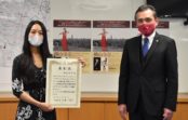 箕面市出身バイオリニスト 横山令奈さんが市長訪問 「イタリアでも箕面をピーアール」 箕面市出身バイオリニスト 横山令奈さんが市長訪問 「イタリアでも箕面をピーアール」
