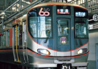 大阪環状線　60周年で装飾列車先頭と最後部にロゴマーク
