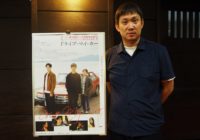 今夏のカンヌで日本映画史上初の脚本賞ほか4冠に輝いた、村上春樹原作「ドライブ・マイ・カー」8/20（金）公開