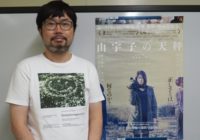 究極のラストまでノンストップの153分！ 神戸出身の春本雄二郎監督　世界が絶賛した第2作「由宇子の天秤」関西でも公開