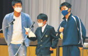 漫才でコミュニケーション力アップ!? 吹田の中学校 吉本芸人と体験授業 漫才でコミュニケーション力アップ!? 吹田の中学校 吉本芸人と体験授業
