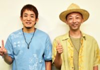 FUNKY MONKEY BΛBY’S  「ジャイガ」7/24(日)に初参戦進化する“ファンモン”で夏の思い出作りへ真剣勝負!?