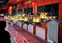 秋深まる奈良で幻想の夜春日大社・興福寺・元興寺で特別参拝　11/26までの金曜・土曜