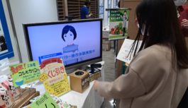 アバターによる野菜販売を実演接客の進化形で障がい者に活躍の場　JR西日本あいウィル　