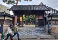 金沢で「寺町寺院群文化財特別公開」がスタート13カ寺の貴重な寺宝が間近に　歴史文化を発信
