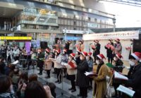 JR大阪駅に響く クリスマスの歌声大阪・夕陽丘高生　うめきた新駅のＰＲも