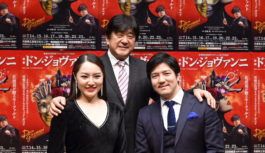 今夏の佐渡オペラ、モーツァルト 歌劇「ドン・ジョヴァンニ」の魅力とは？