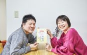 ２組の家族が兵庫県「家事シェアシート」を体験しました！
