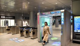 「うめきた」発「未来」行きJR大阪駅に新・地下ホーム　開業直前に報道公開