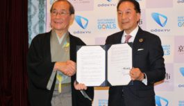 自治会・町内会をＳＮＳでサポートします 京都市と小田急電鉄が連携協定　 地域コミュニティーを持続可能に