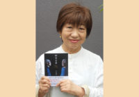 現代の職人仕事に井上理津子さんが肉薄「師弟百景」～4/23（日）15時から梅田で刊行記念トーク