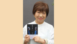 現代の職人仕事に井上理津子さんが肉薄「師弟百景」～4/23（日）15時から梅田で刊行記念トーク