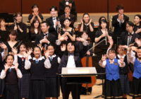 音楽と歌声で平和な未来へ大きな虹を神戸文化ホール開館50周年 「ガラ・コンサート」で開幕