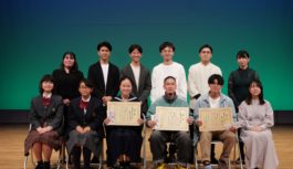 最優秀賞は高校生部門・福島さん、一般部門・シラフさん 「第二回 U35京都朗読コンテスト」最優秀賞 決まる