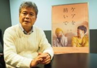 喜びと葛藤をありのまま。AYA世代の看護師に密着した「ケアを紡いで」4/8（土）関西で公開